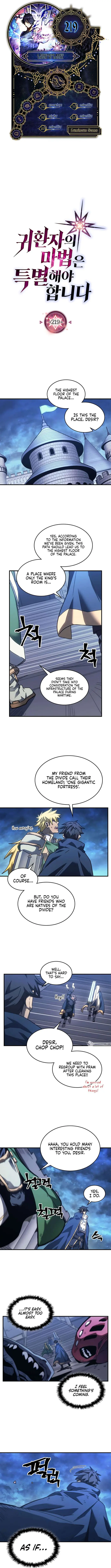 A Returner’s Magic Should Be Special Chapter 219 image 01_optimized